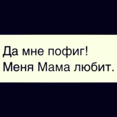 Islam Muradov, 29.10.1996, Грозный