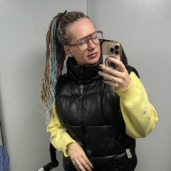 Мария Лемешкина, Сочи