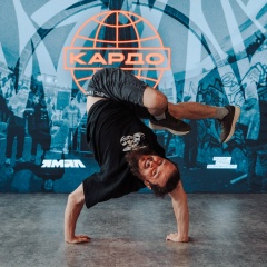 Виталий Киргинцев, 12.10.1987, Ноябрьск