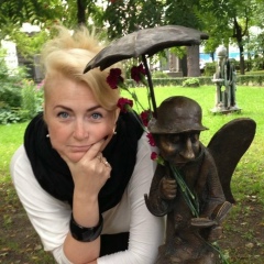 Нина Васильева, 23.09.1920, Санкт-Петербург