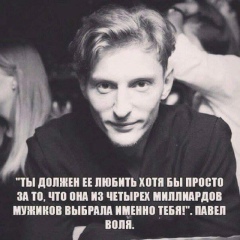 Mher Grigoryan, 04.01.1995, Краснодар