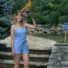 Дарья Тонкович, 14.01.1993