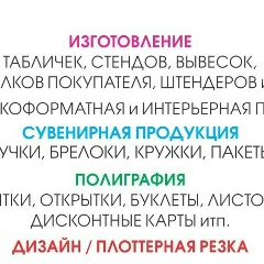 Евгения Силантьева, 14.07.1976, Уфа