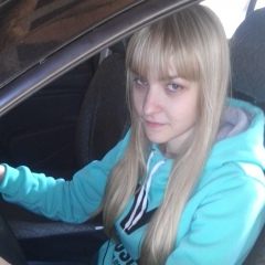 Таня Сафронова, 25.01, Саратов