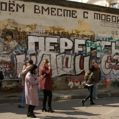 Андрей Адудов, Элиста