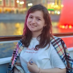 Юлия Кузьмина, 26.07.1997