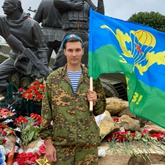 Илья Сурайкин, Луховицы
