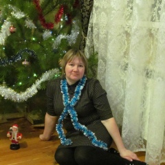 Жанна Тегулёва