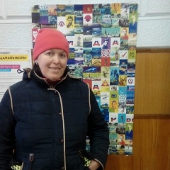 Рузиля Хабибуллина, 26.05.1974, Набережные Челны