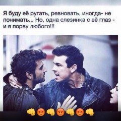 Абдуллах Сафаралиев, 14.07.1991, Москва