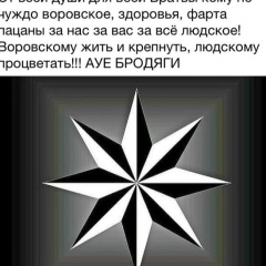 Арман Хлоян, 23.09.1982