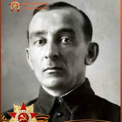 Камиль Хункеров, 14.09.1931, Хасавюрт