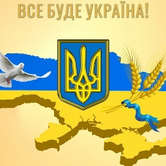 Андрій Бережний, Донецк
