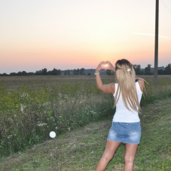 Кристина Степина, Москва