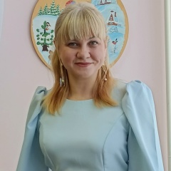 Александра Игоревна, 07.05, Чехов