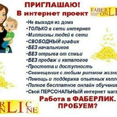 Шынар Сагидуллаева, 20.09.1993, Шымкент