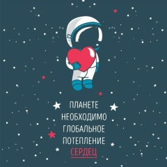 Улан Абдумамынов, Тараз