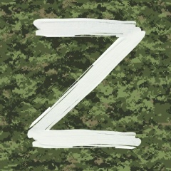 Екатерина Аносова, 23.03, Екатеринбург