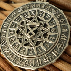 Sladess Sladess, 25.12, Tela