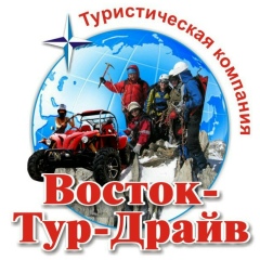 Восвток-Тур Драйв, Усть-Каменогорск