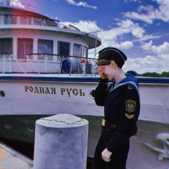 Рина Волк, 28.03