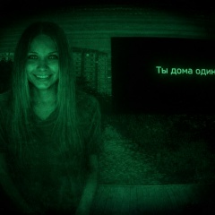 Анастасия Бусек, 07.05, Boston