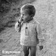 Виталик Кундиков, 26.05, Алматы