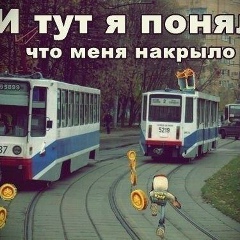 Михаил Маслов, 18.06, Курск