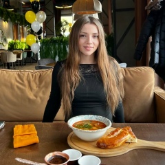 Катюня Сашина, 21.09