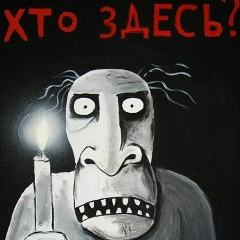 Кирилл Гаранин, 27.12, Саратов