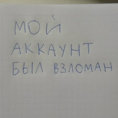 Лариса Хохлова, 02.09.1985, Зеленоград