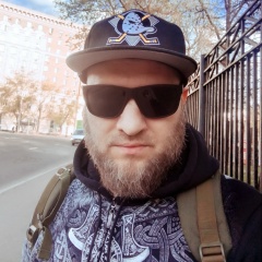 Михаил Николаевич, 14.09