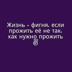 Альбиш Дочь-Кавказа, 23.02.1990, Нальчик