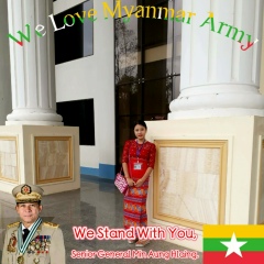 Hsu Jewel, 08.09.1994