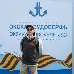 Колян Губкин, 20.02.1988, Навашино