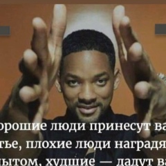 Кирилл Алиев, 04.02, Москва