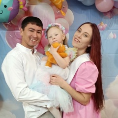 Артур Калиберда, 30.01.1996