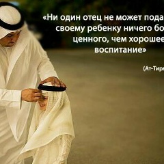 Бакытжан Базарбаев, 11.07.1996