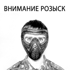 Дмитрий Ермаков, 29.01.1991, Кременчуг