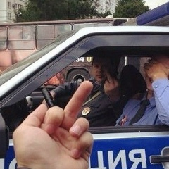 Васёк Васёк