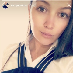 Оксана Мунирова, 15.09, Уфа