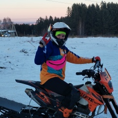 Алёнка Затрутина, 25.01, Иркутск