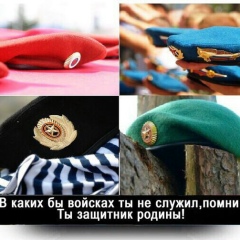 Багжан Бибатыр, 14.04.1905, Алматы