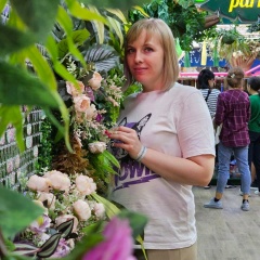 Вероника Филоненко, 04.07.1994, Алматы