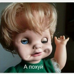 Виктория Бородкина, 09.05.1986, Санкт-Петербург