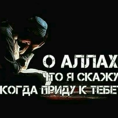 Tlegen Mekenov, 30.11.1994, Актау