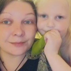 Мария Анацкая, Армизонское