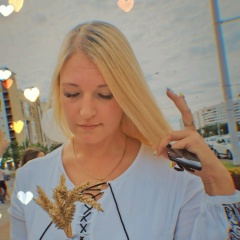 Надежда Слижук, 05.02, Минск