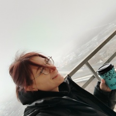 Леночка Горелова, Орёл