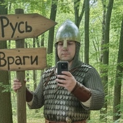 Алексей Зараев, 03.11, Хрустальный / Красный Луч